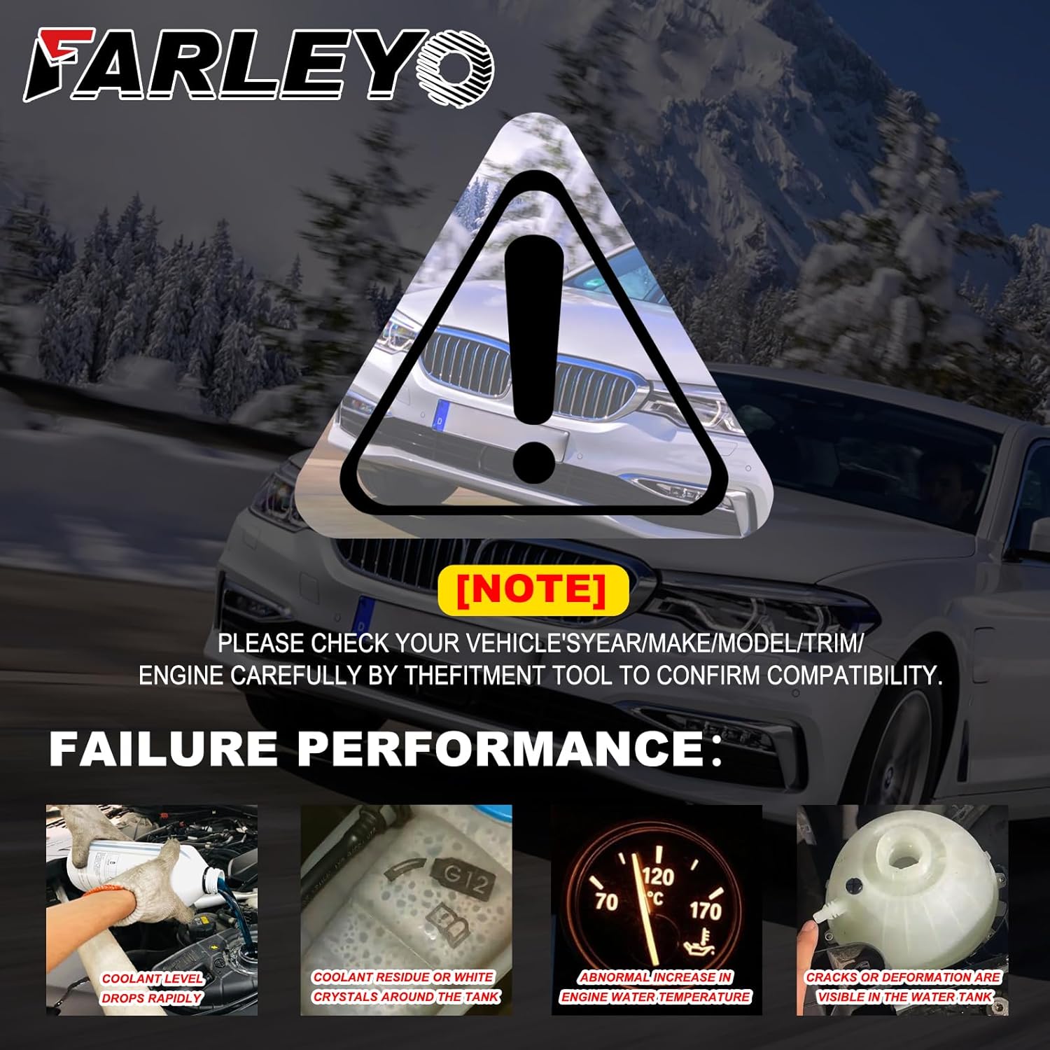 Aluminum Coolant Reservoir Upgrade Kit